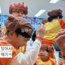배꼽매점 이미지