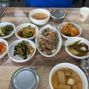 옛고을 회관 이미지