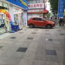 다비치안경원 칠곡3지구점 이미지