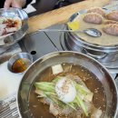 보광수제만두 이미지