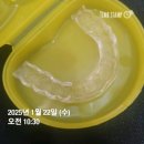 송파수치과의원 | 송파 '수치과'