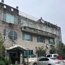 엄궁복국 이미지