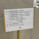 엘 산후조리원 네이버블로그