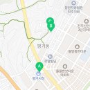 더유일부동산공인중개사사무소 이미지