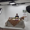 금산