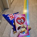신장이식 후기(포스틱, 반찬투정)