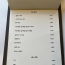 진해 자은동 맛집 알로파스타 : 비주얼 폭탄 치즈 피자
