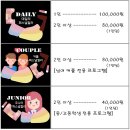 코코리색채연구소 이미지