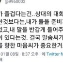 시월애봄날 이미지
