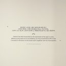 옥빛제일식당 | 전시 추천 퐁피두 센터 한화 [큐비스트:시각의 혁신가들] 관람 후기