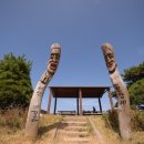 아라메 펜션 이미지