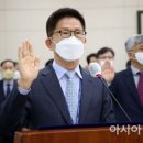 [2022 국감] "김문수 사과하라"..與 의원도 우려 표한 김문수의 '막말' 이미지