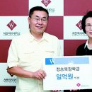 주식회사 서우 이미지