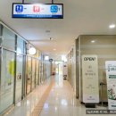 해운대힐스테이트위브 상가 앞 이미지