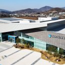 음성반다비국민체육센터 이미지