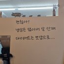 이황식당2 이미지