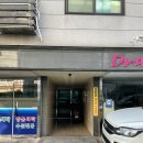 일류사세탁 이미지