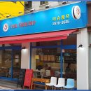 새우숲영등포