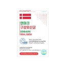 척척바이오랩(주)