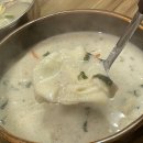 남대구우체국 이미지