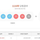 1116 이미지