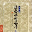 일린(YEELEN) 이미지