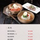 훈장골 이미지