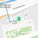 파리바게트청라국제도시역점 이미지