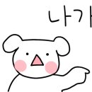 광어직판장 이미지