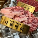 소망한우전문점 | 신사역 술집 육회담 신선한 한우 육사시미 뭉티기 전문점