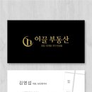 대림쌍용공인중개사사무소 이미지