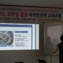 의료법인 관주의료재단 정다운병원 이미지