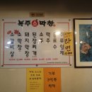복주소 이미지