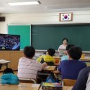 어은초등학교 네이버블로그