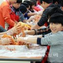 명천초등학교 이미지