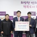 광주택시(주) 이미지