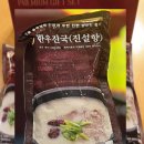 진설향 네이버블로그