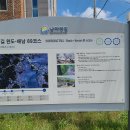 완도대교호스텔 이미지