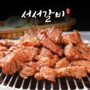 새한교회(내) 이미지