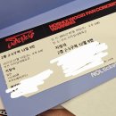 (주)킨모바일 | 7월에 비행기 몇 번 탔냐고