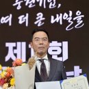 주식회사 삼기 - 영등포구 | 주식회사 삼기