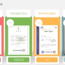 버블세탁빨래방 이미지