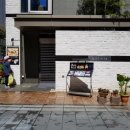 스시키쿠 이미지