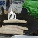 동강리버스타 이미지