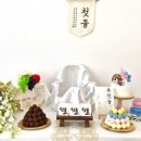 더(The):채움