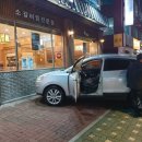 곽만근갈비탕 휘경점 이미지
