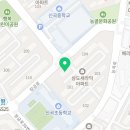 로얄마린/로얄피트니스 신곡점 이미지