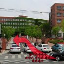 계명대학교 노천강당 Daum카페
