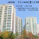 중앙동-15 이미지