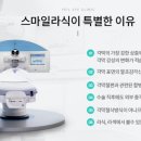 예일안과의원 이미지